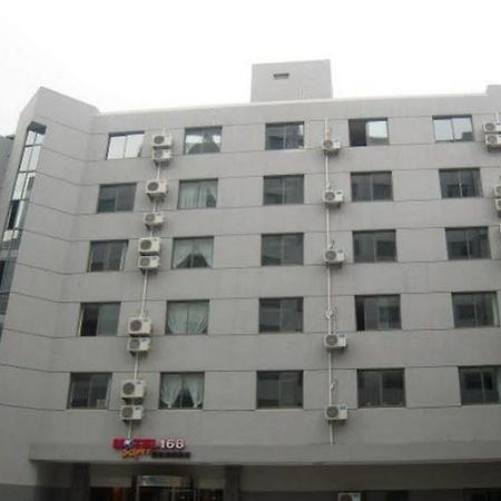 Suzhou Motel 168 - Sanxiang Road Εξωτερικό φωτογραφία