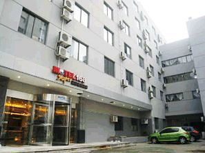 Suzhou Motel 168 - Sanxiang Road Εξωτερικό φωτογραφία